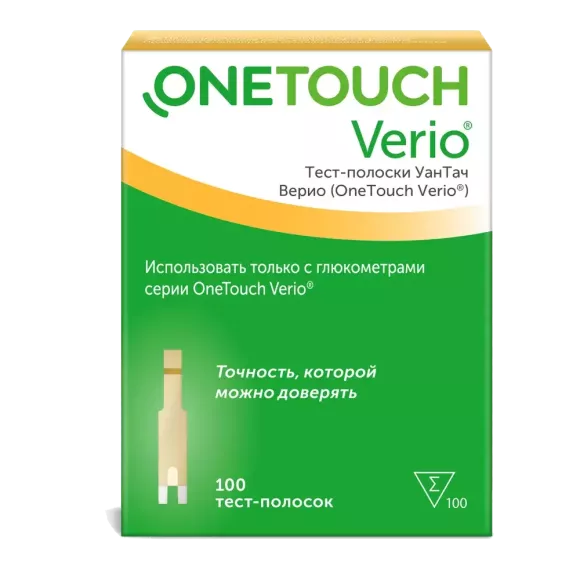 Тест-полоски OneTouch Verio (Ван Тач Верио) № 50, № 100 штук в упаковке