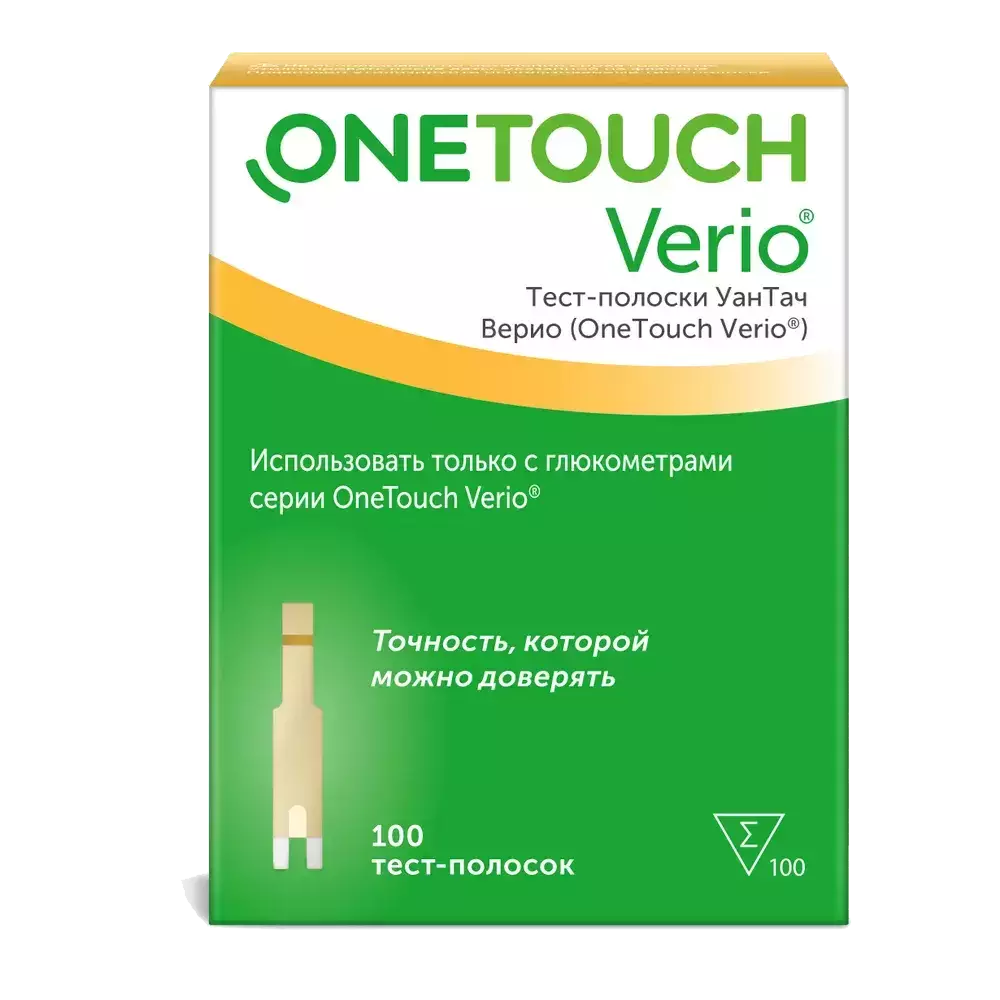 Тест-полоски OneTouch Verio (Ван Тач Верио) № 50, № 100 штук в упаковке,  купить в интернет-магазине, цена 2 400 руб. на сайте