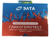 Набор для определения гликогемоглобина (HbAlc) в крови (ГЛИКОГЕМОТЕСТ)
