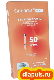 Тест-полоски Сателлит Плюс ПКГЭ-02.4 № 50 