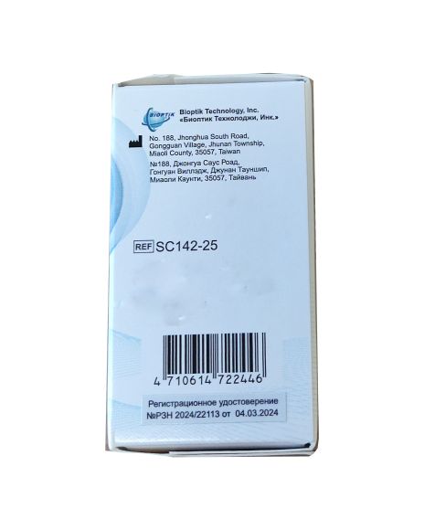 Тест-полоски EasyTouch Cholesterol (Изи Тач) на холестерин № 25 Тест-полоски EasyTouch Cholesterol (Изи Тач) на холестерин № 25