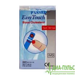 Тест-полоски ИзиТач на холестерин №25 (EasyTouch)