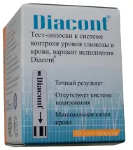 Тест-полоски Diacont (Тест-полоски Диаконт) №50