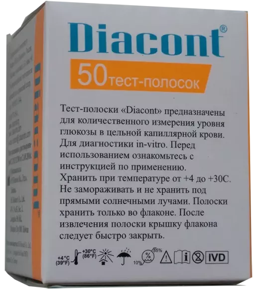 Тест-полоски Diacont (Тест-полоски Диаконт) №50
