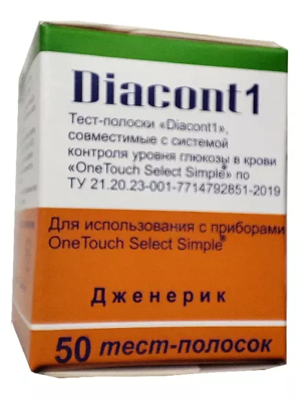 Тест-полоски Diacont 1  №50 (Тест-полоски Диаконт1 №50) совместимые с системой контроля уровня глюкозы в крови OneTouch Select Simple