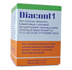 Тест-полоски Diacont 1 №50 (Тест-полоски Диаконт1 №50) совместимые с системой контроля уровня глюкозы в крови OneTouch Select Simple Тест-полоски Diacont 1 №50 (Тест-полоски Диаконт1 №50) совместимые с системой контроля уровня глюкозы в крови OneTouch Select Simple