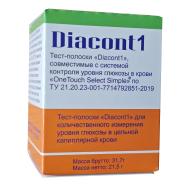 Тест-полоски Diacont 1  №50 (Тест-полоски Диаконт1 №50) совместимые с системой контроля уровня глюкозы в крови OneTouch Select Simple