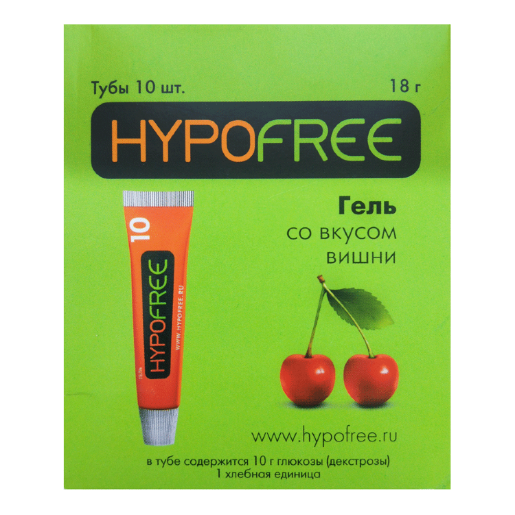 Гель ГИПОФРИ Hypofree ВИШНЯ, 1ХЕ в тубе, 10 шт., цена 300 руб. на сайте ...
