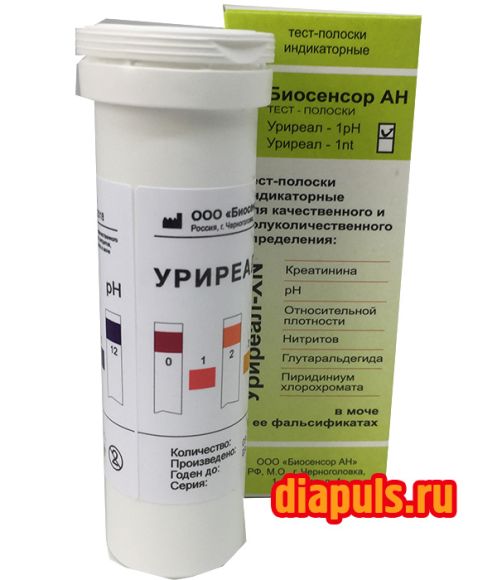 Тест-полоски Уриреал-1рН №50 (кислотность в моче и ее фальсификатах ...