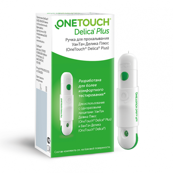 Ручка для прокалывания OneTouch Delica Plus (Ван тач Делика Плюс)