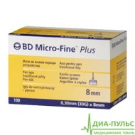 Иглы для шприц-ручки Micro-fine plus 8,0 мм (Микро-файн 8,0мм) №100