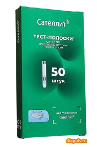 Тест-полоски Сателлит ПКГЭ-02
