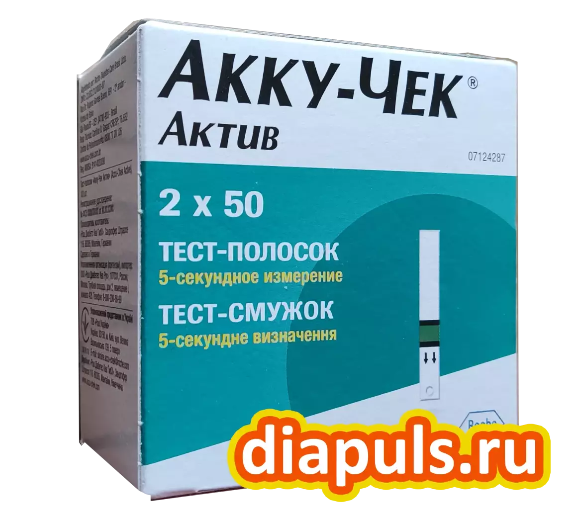 Тест-полоски Accu-Chek Active № 100 (Акку-чек Актив № 100), цена 2 153 руб.  на сайте, купить в аптеке и интернет-магазине! Скидки от количества!