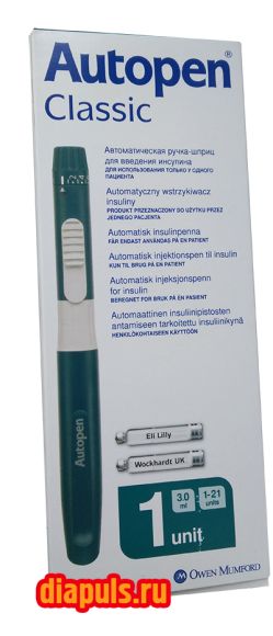 Шприц-ручка Autopen Classic для инъекций инсулина, 1 Unit, 3.0 мл Шприц-ручка Autopen Classic для инъекций инсулина, 1 Unit, 3.0 мл