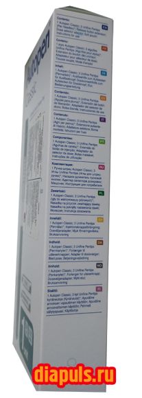 Шприц-ручка Autopen Classic для инъекций инсулина, 1 Unit, 3.0 мл Шприц-ручка Autopen Classic для инъекций инсулина, 1 Unit, 3.0 мл