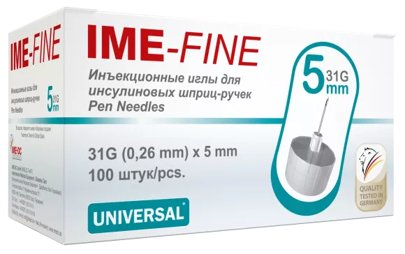 Иглы IME-FINE 5мм (31G) для инсулиновых шприц-ручек 100 шт