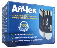 Тест-полоски iCheck №100  штук (тест-полоски АйЧек № 100)