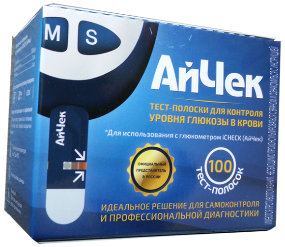 Тест-полоски iCheck №100 штук (тест-полоски АйЧек № 100) Тест-полоски iCheck №100 штук (тест-полоски АйЧек № 100)
