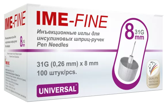 Иглы IME-FINE 8мм (31G) для инсулиновых шприц-ручек 100 шт