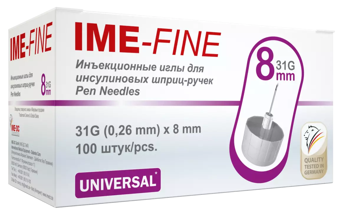 Иглы IME-FINE 8мм (31G) для инсулиновых шприц-ручек 100 шт, цена 395 руб.  на сайте, купить в аптеке и интернет-магазине! Скидки от количества!