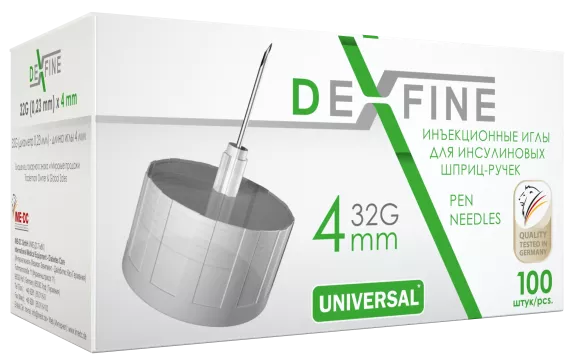 Иглы ДексФайн DEXFINE 4мм (32G) для инсулиновых шприц-ручек супертонкие 100 шт