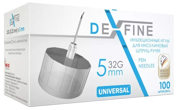 Иглы ДексФайн DEXFINE 5мм (32G) для инсулиновых шприц-ручек супертонкие