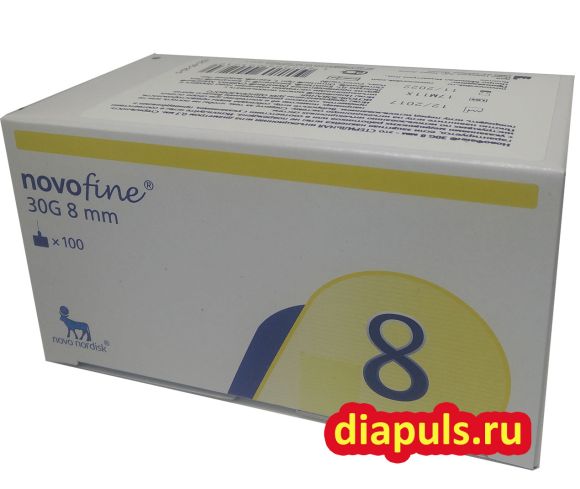 Иглы NovoFine 0.3 х 8 мм., 30G (НовоФайн) №100