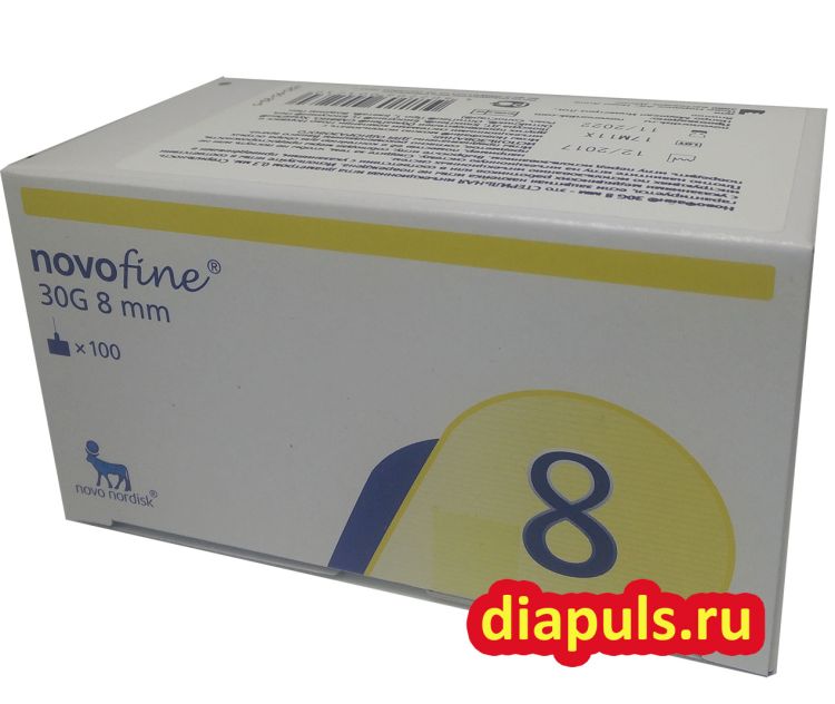Иглы NovoFine 0.3 х 8 мм., 30G (НовоФайн) №100, цена 1 250 руб. на ...