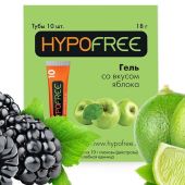 Гель Hypofree (ГИПОФРИ ) со вкусом ЯБЛОКО, 1ХЕ в тубе, 10 шт.
