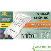 Тест-кассета Наркочек NARCOCHEСK, мультипанель для выявления 5 видов наркотиков в моче (марихуана, амфетамин, опиаты, метамфетамин, кокаин) непогружного типа в комплекте с пипеткой