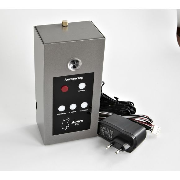 Алкотестер Динго В-01 (Dingo V-01) Алкотестер Динго В-01 (Dingo V-01)